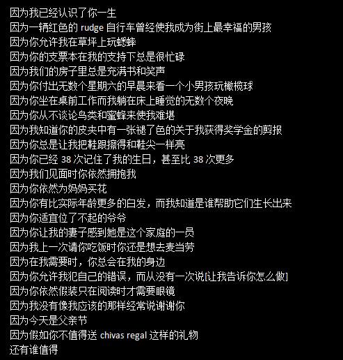 文案編輯主要是做什么？新手如何從零基礎寫文案？