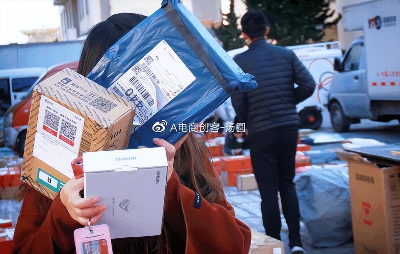 拼多多怎么拿貨源？拼多多無貨源一件代發流程及條件