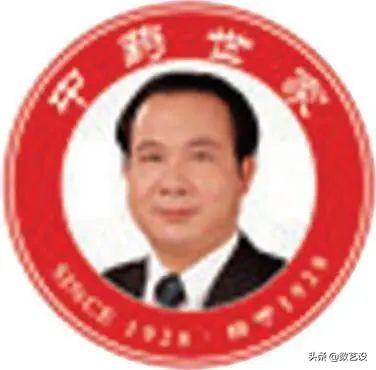 店鋪標志圖片大全（淘寶店鋪logo設計標志模板大全）