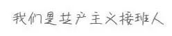 蘋方字體可以商用嗎？蘋方字體商用收費標準表一覽