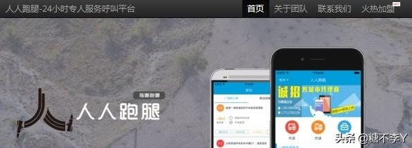 學生兼職網站有哪些平臺？適合學生靠譜正規兼職平臺排行榜