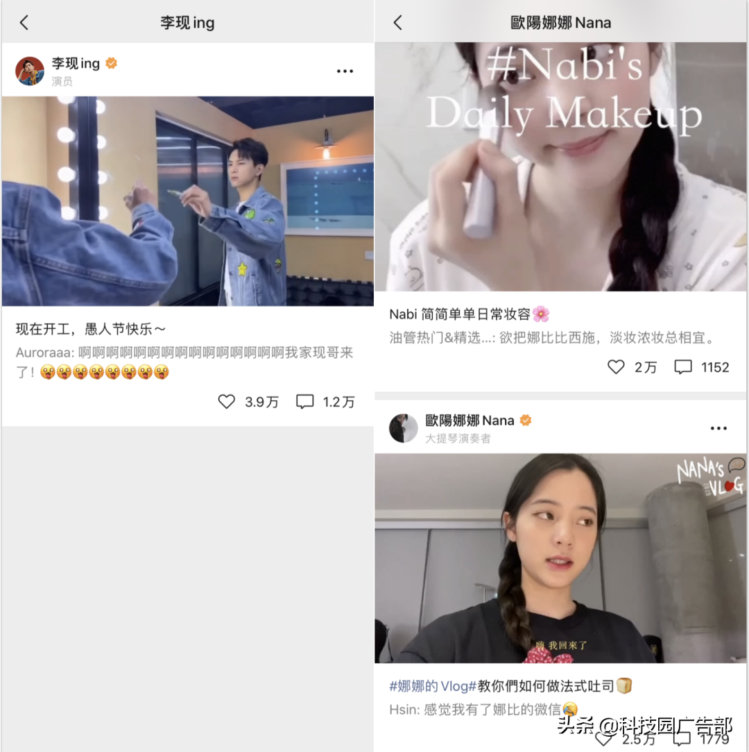 視頻號(hào)是什么時(shí)候上線的？微信視頻號(hào)上線時(shí)間表一覽