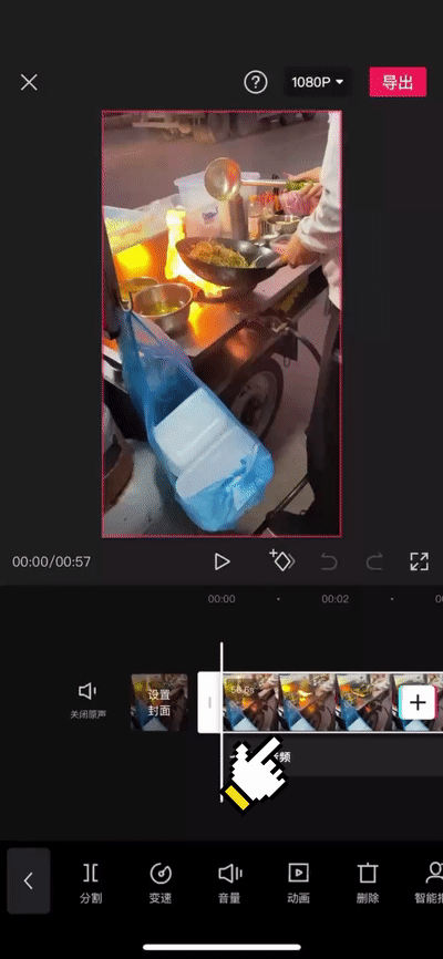 手機拍攝慢動作怎么拍？分享手機慢動作拍攝技巧