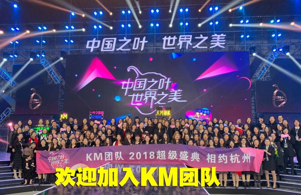 如何找微商代理加盟？新人加入微商的條件及注意事項