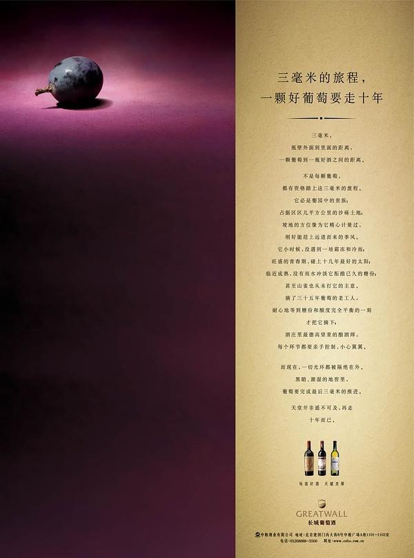 文案編輯主要是做什么？新手如何從零基礎寫文案？