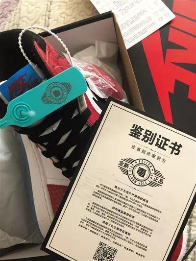 莆田鞋代理一個月掙多少錢？莆田鞋代理加入流程及條件