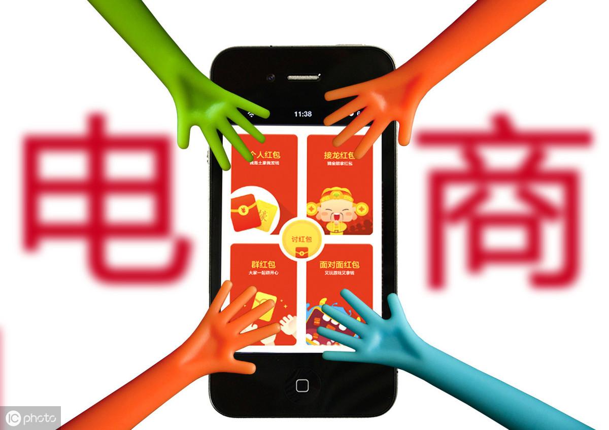 淘寶網(wǎng)官網(wǎng)登錄入口（淘寶網(wǎng)商家后臺登錄操作流程介紹）