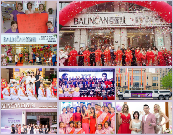 新生活美容院加盟怎么樣？新手開美容院流程及條件