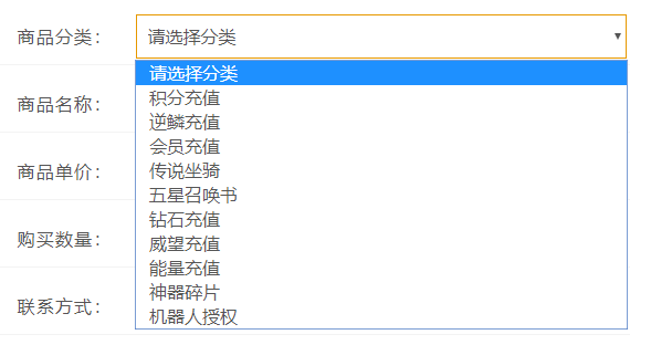 自動回復機器人軟件多少錢？淘寶自動回復機器人軟件推薦