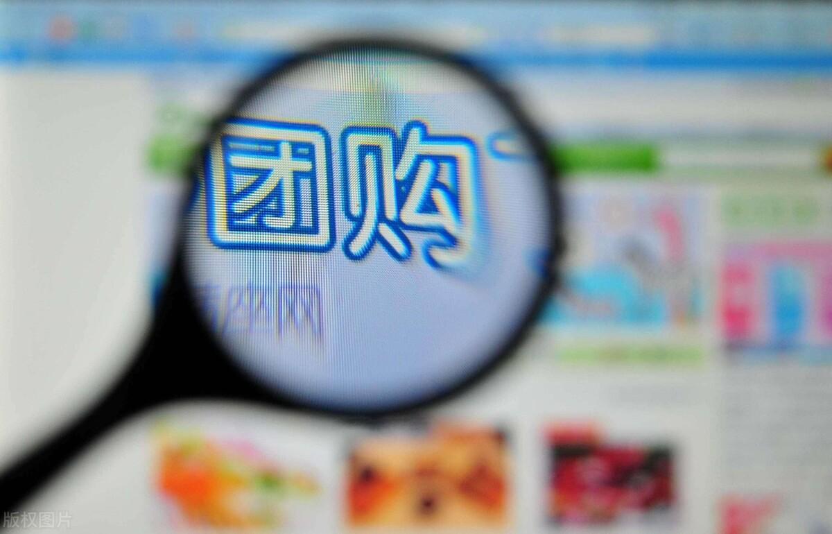 微商項(xiàng)目有哪些平臺(tái)？微商創(chuàng)業(yè)項(xiàng)目排行榜前十推薦