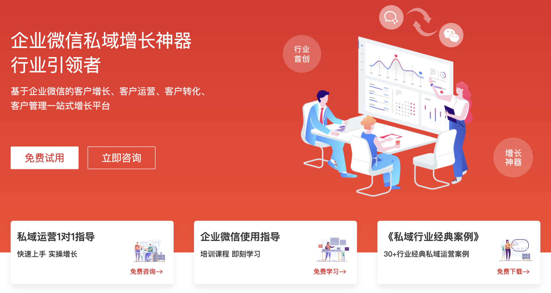 知你客服是干嘛的?知你客服官網進入流程及操作步驟介紹