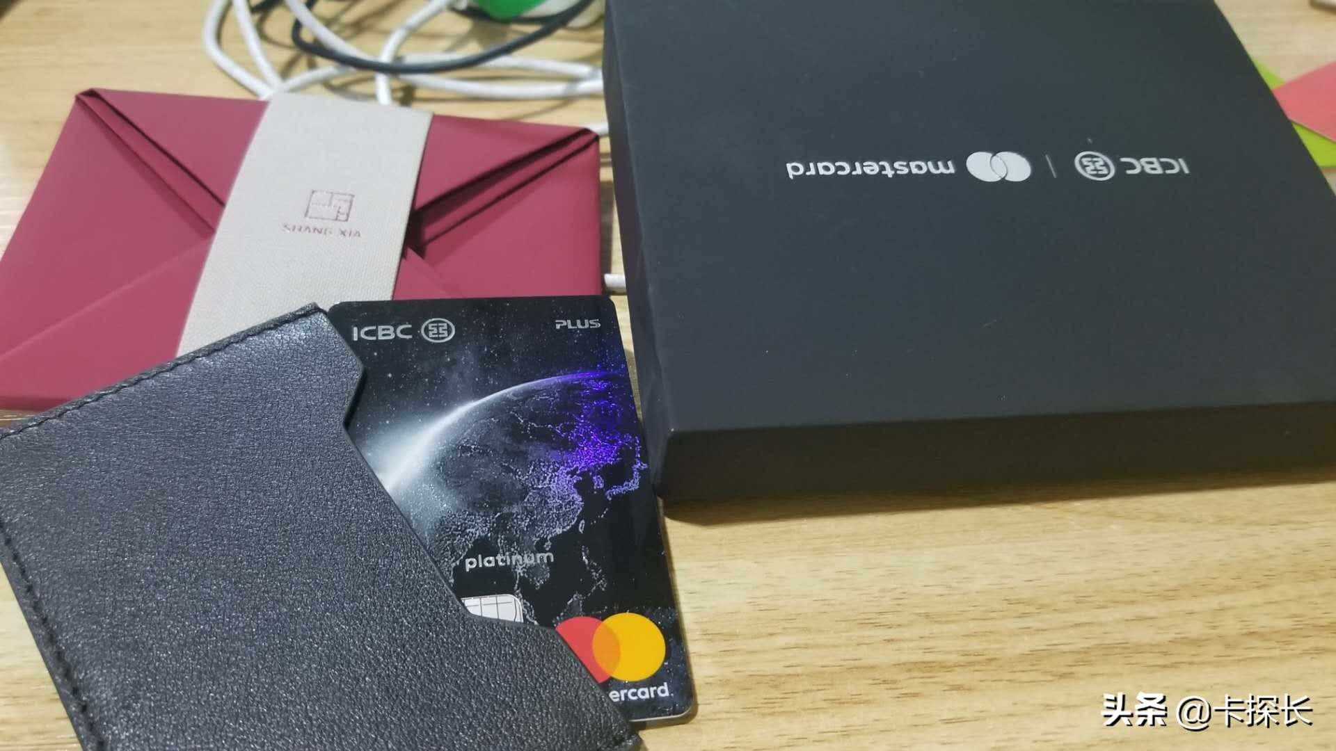 境外消費用哪個銀行的信用卡好？國外銀行信用卡申請流程及條件