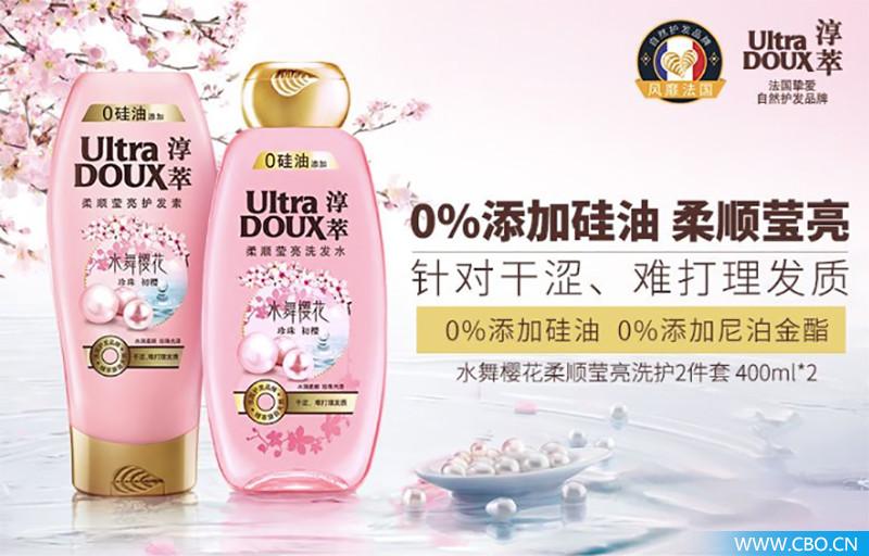 伊夫黎雪是哪個國家的品牌？伊夫黎雪產(chǎn)品簡介介紹