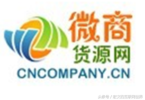 微商代理免費加入流程？靠譜微商平臺排名前十推薦