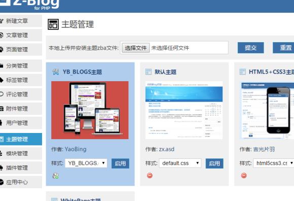 怎樣利用網(wǎng)絡賺錢？分享學生網(wǎng)上賺錢的十大技巧