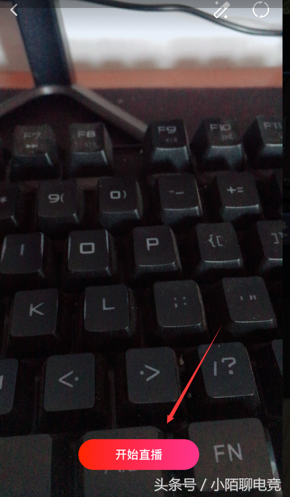 西瓜視頻直播怎么賺錢的？西瓜視頻開直播的流程及條件