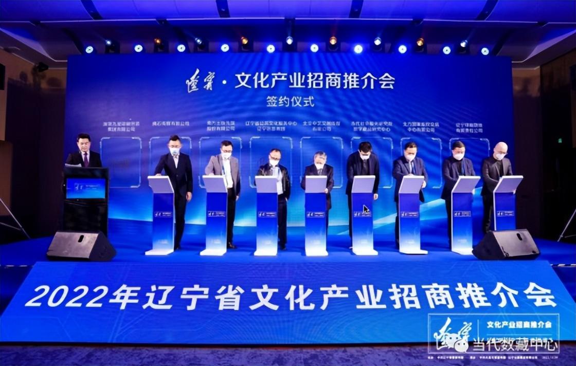 版權交易平臺有哪些？中國最大版權交易平臺排行榜
