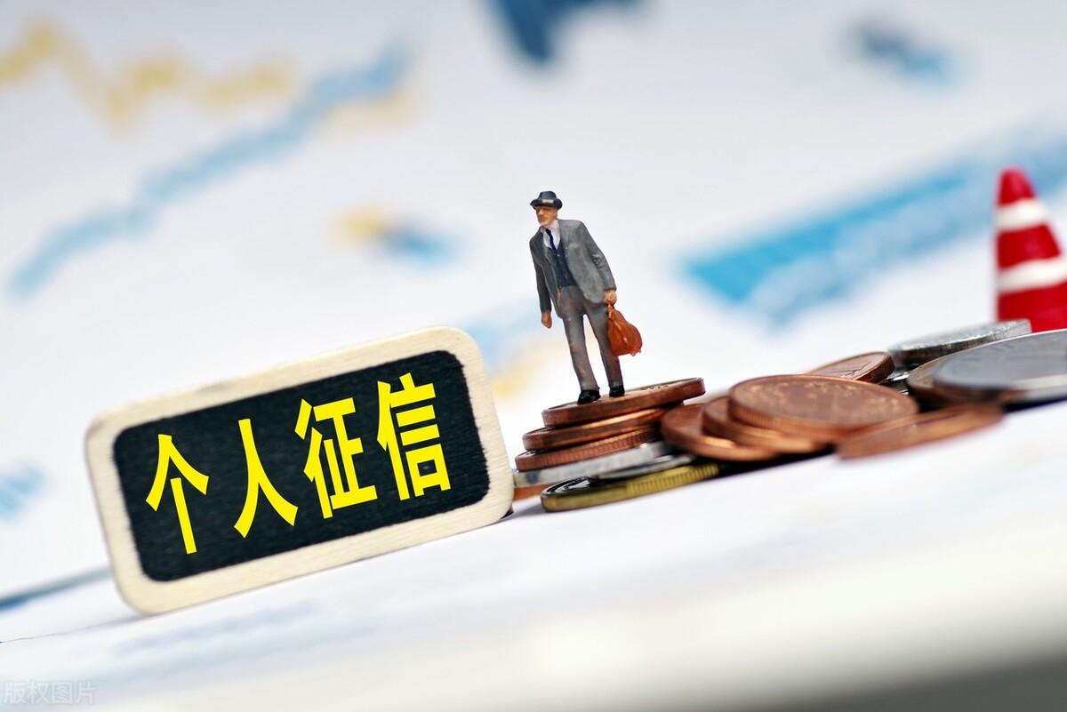借唄額度怎么提升？支付寶借唄提額的十大技巧