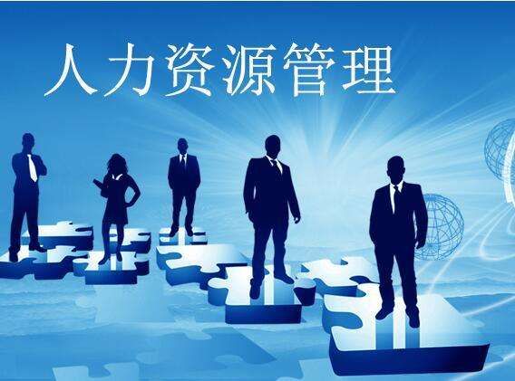 女生適合干什么行業(yè)工資高？女生零基礎學技術的職業(yè)推薦