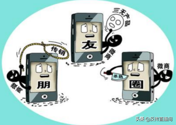 微商產品是不是正規產品？2023國內電商平臺排名前十推薦