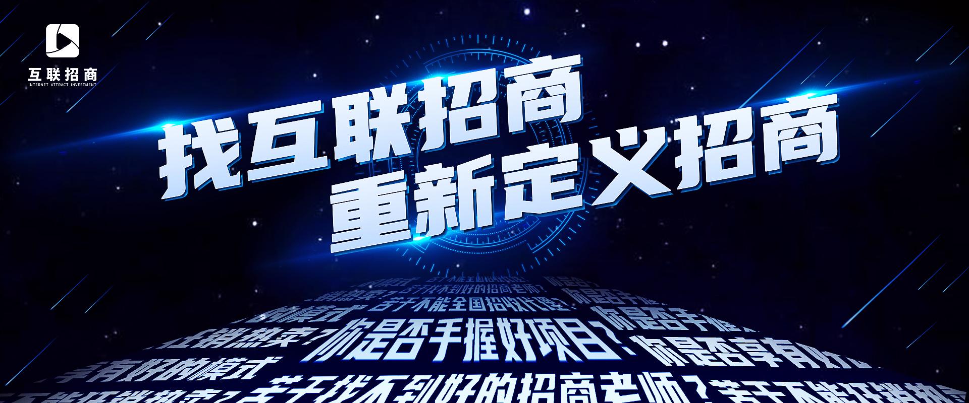 品牌服裝網(wǎng)店代理怎么做？分享服裝品牌加盟流程及費用
