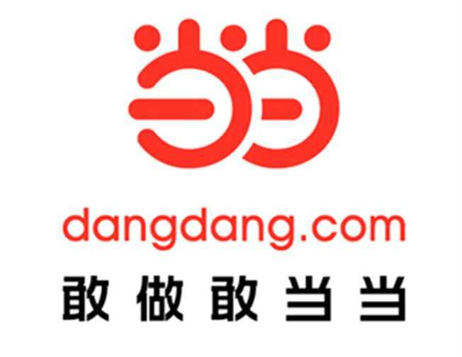 進貨寶app下載（網上批發進貨渠道app排名前十推薦）