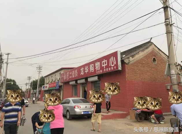 奧特萊斯是什么意思？奧特萊斯與正品的區(qū)別是什么？