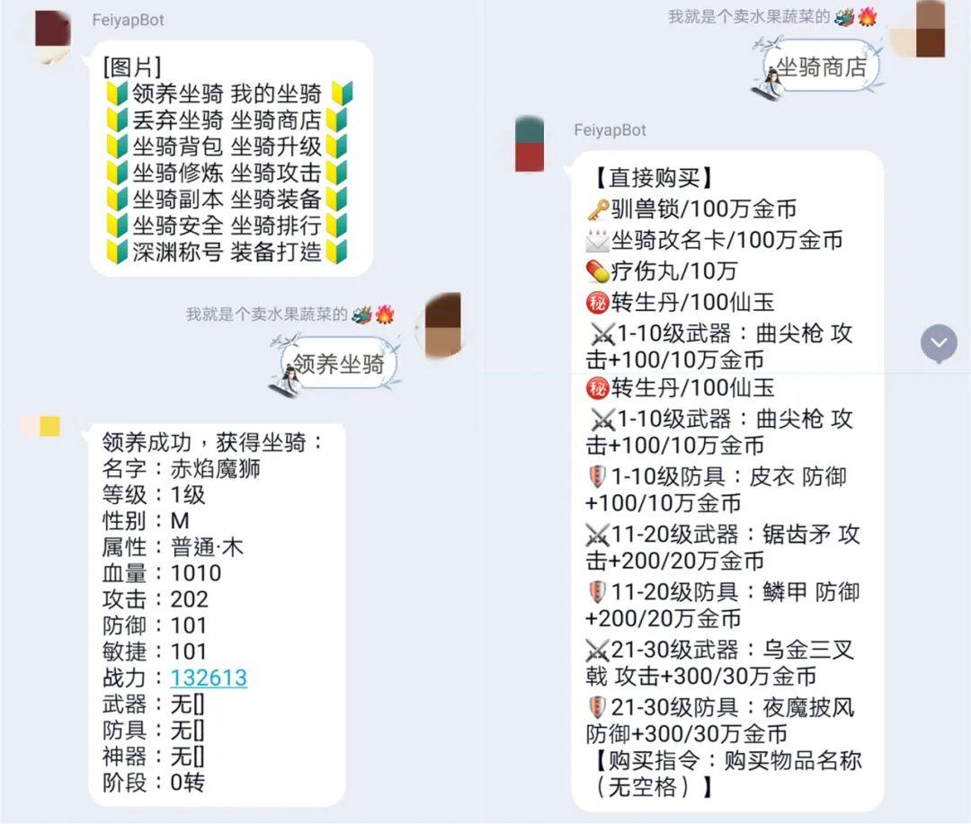 自動回復機器人軟件多少錢？淘寶自動回復機器人軟件推薦
