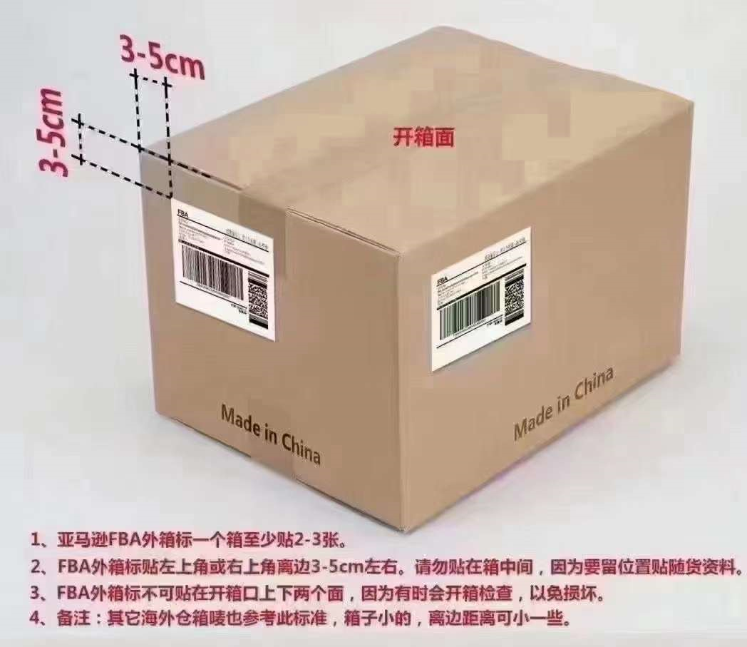 進倉費用一般多少？2023進倉費收取標準表一覽