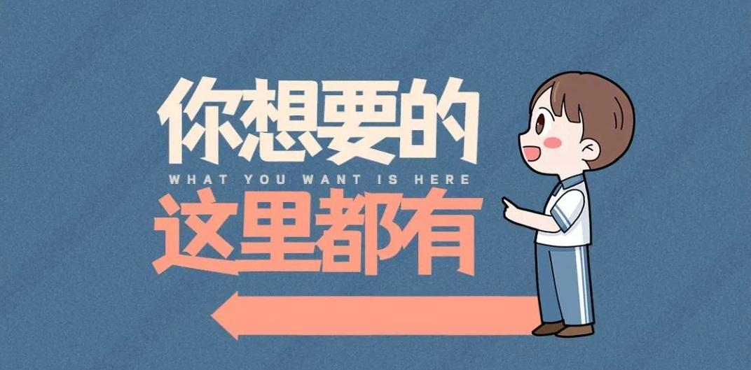 網頁版拼多多商家登錄（拼多多貨源一件代發渠道推薦）