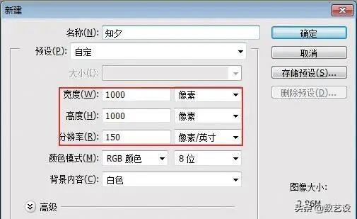 店鋪標志圖片大全（淘寶店鋪logo設計標志模板大全）