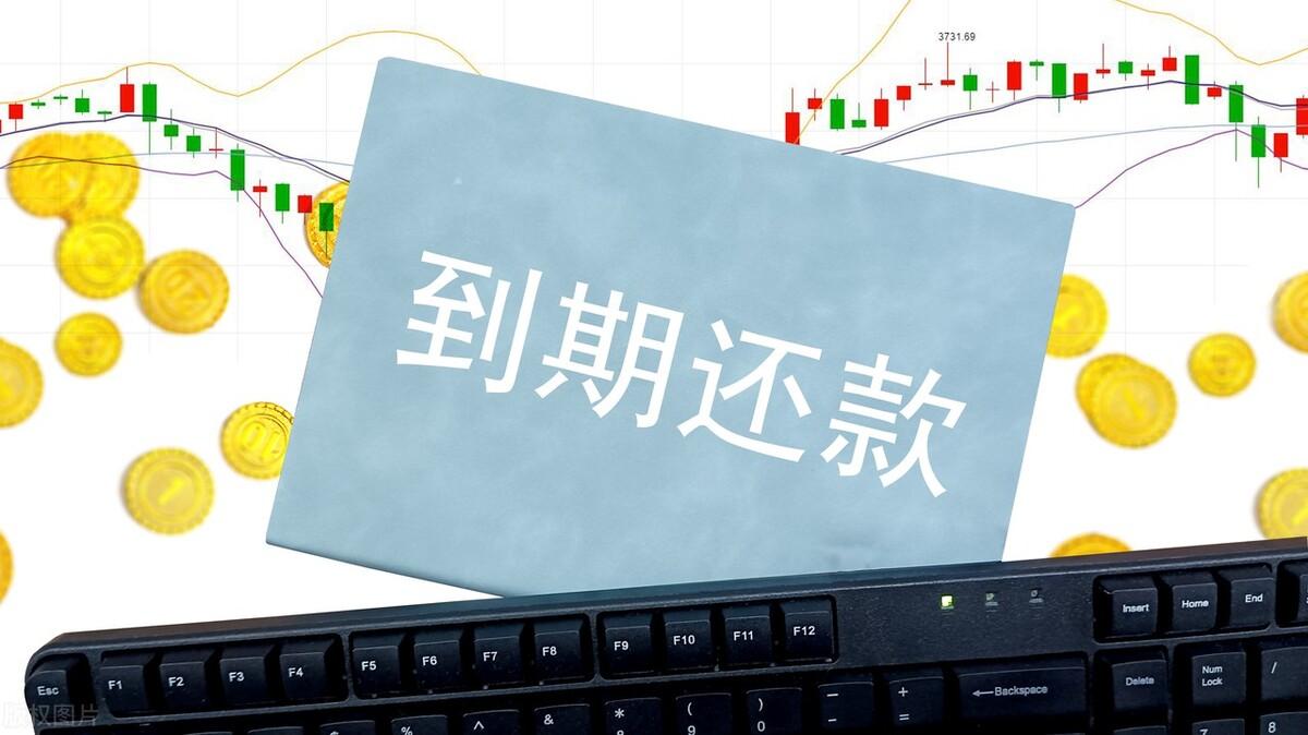 支付寶備用金在哪里找？支付寶備用金使用方法及條件詳解
