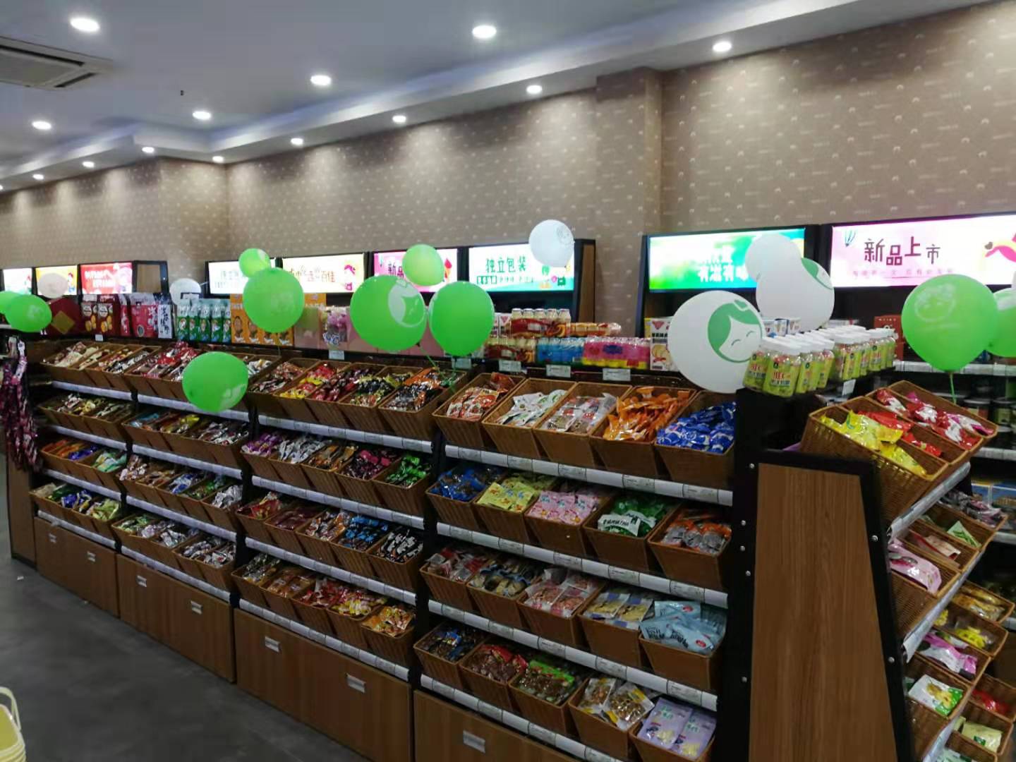 網店零食代理怎么做？分享如何做休閑小零食代理及注意事項