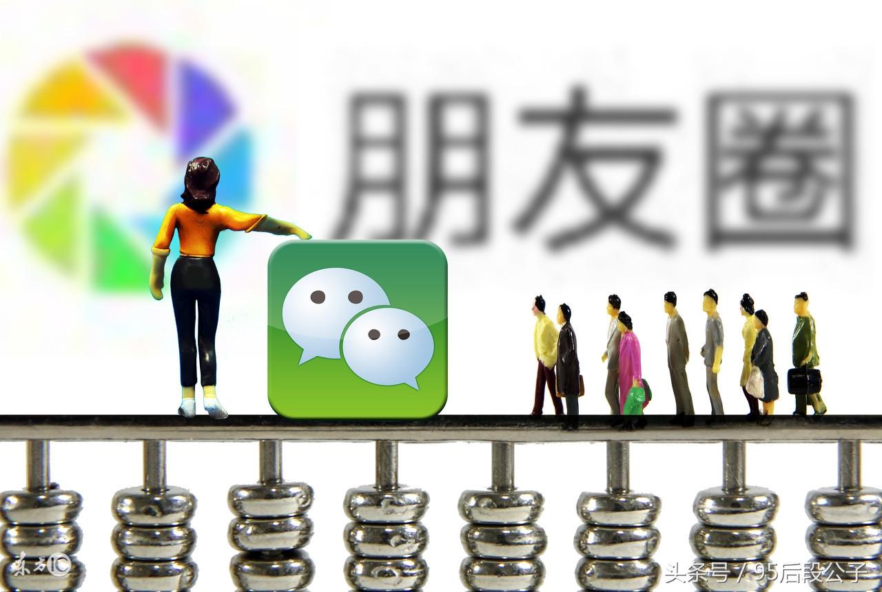 0元微商代理有哪些？學生0元做微商代理的流程及條件