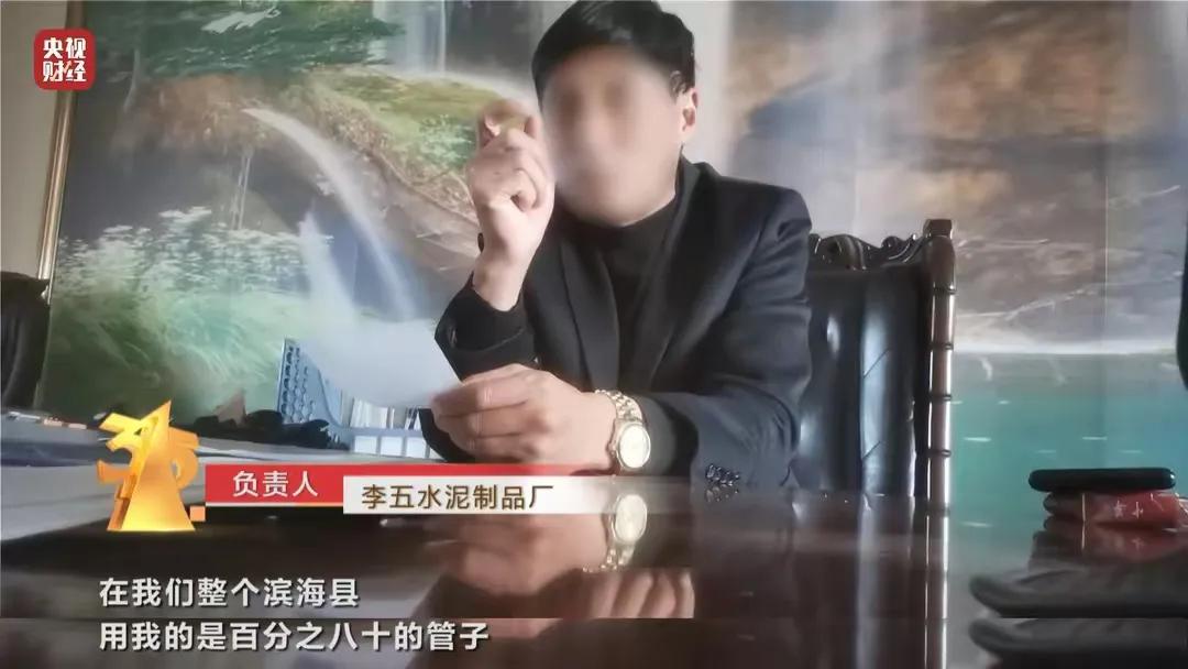 2023年315晚會曝光事件（2023年315打假產(chǎn)品案例分析）
