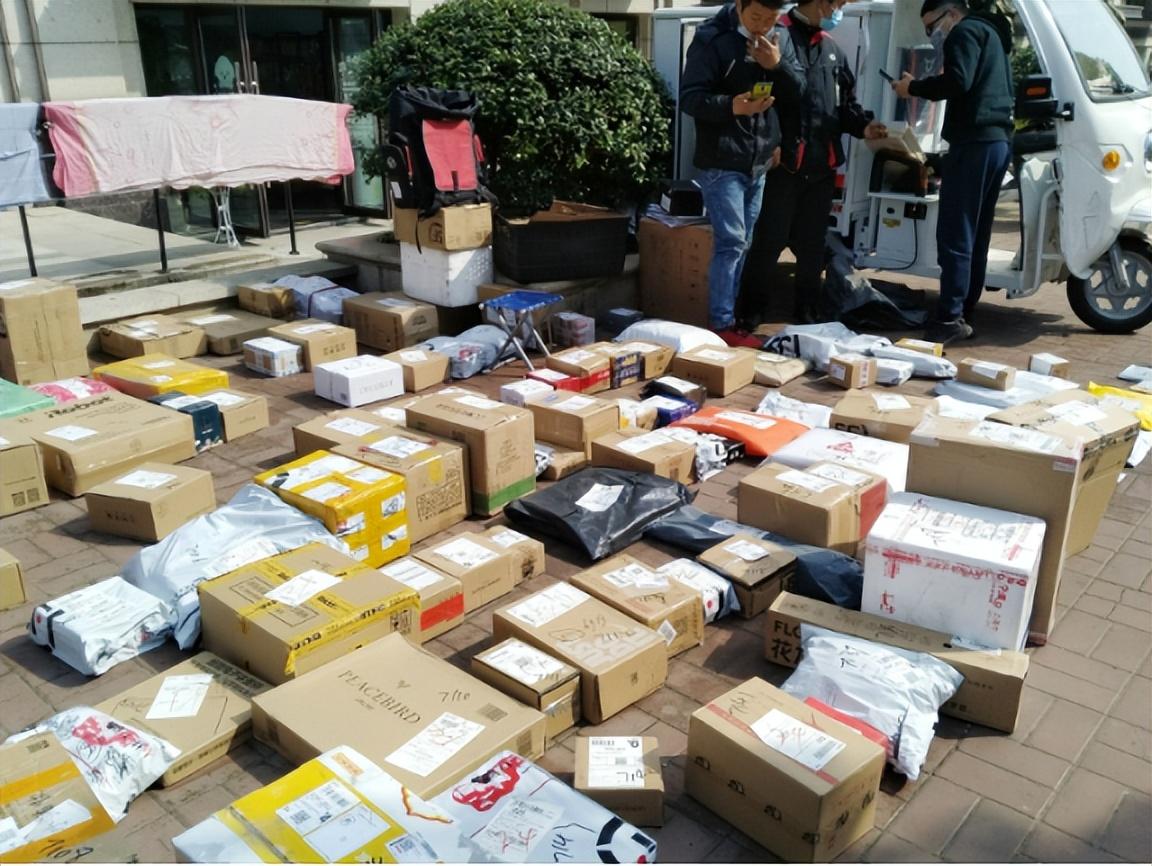 九塊九包郵怎么賺錢的？新手電商快遞合作的技巧分享