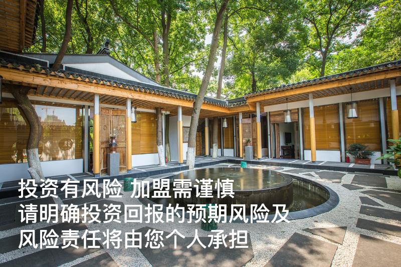 茶葉代理哪個品牌好？中國茶葉品牌加盟排行榜