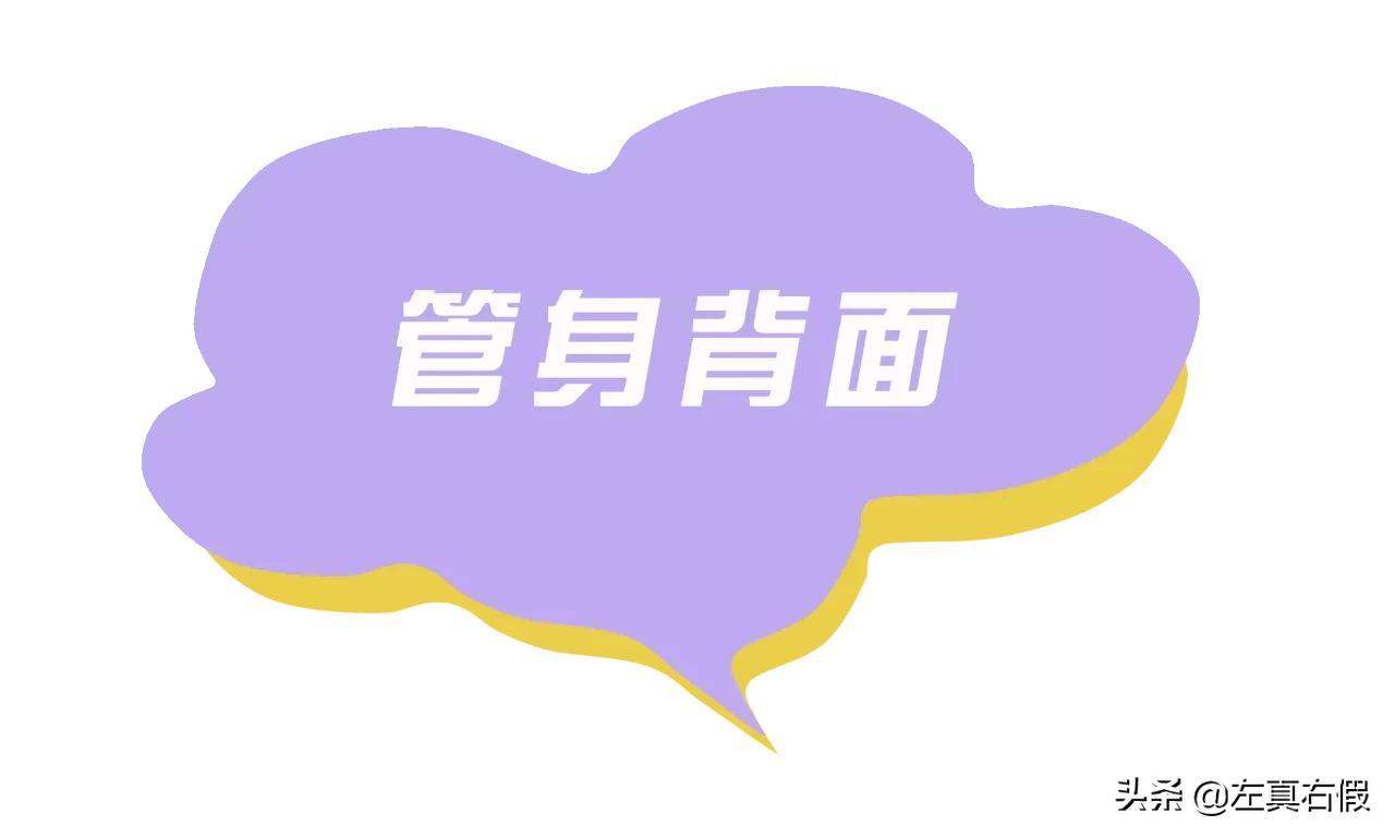 雅詩蘭黛正品查詢防偽官網（國家正規化妝品檢測機構排名）