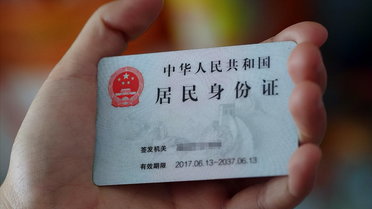 中國鐵路12306退票規則（網上退火車票扣手續費規則表一覽）