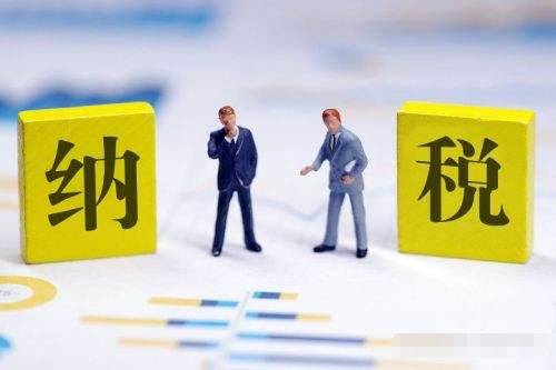企業(yè)的稅后利潤怎么算？公司稅后利潤計算公式詳解