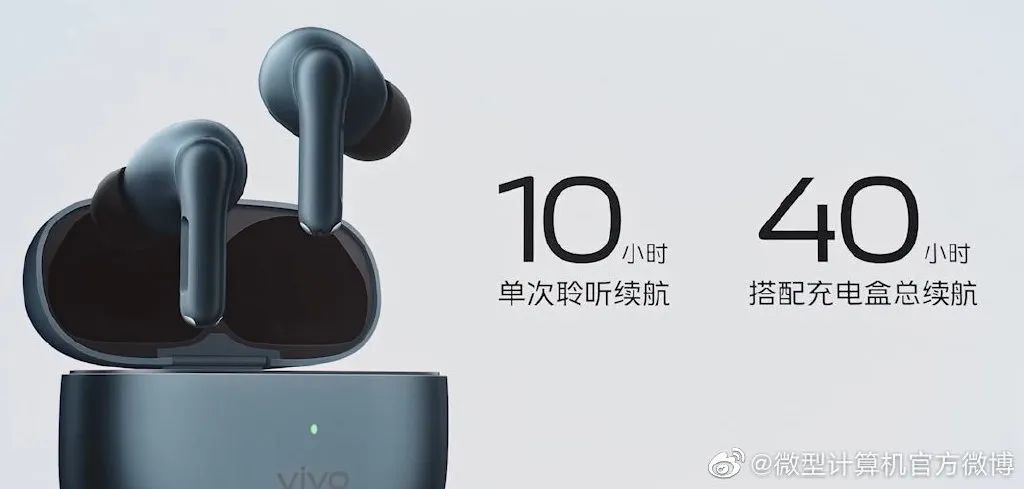 vivo旗艦店官網(wǎng)專賣店（vivo手機(jī)官網(wǎng)報(bào)價(jià)大全）