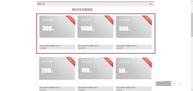 大學生如何賺錢線上兼職？適合大學生手機兼職正規平臺推薦