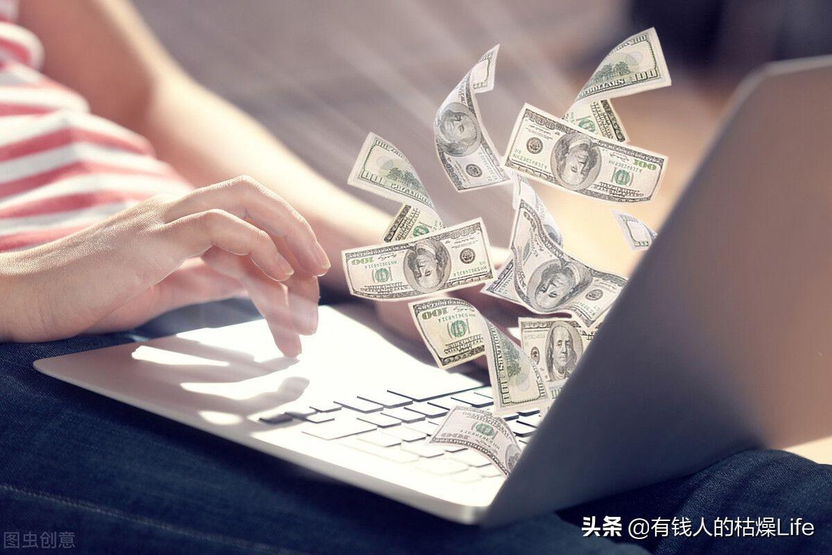 什么工作賺錢多？普通人網(wǎng)上賺錢的十大技巧分享