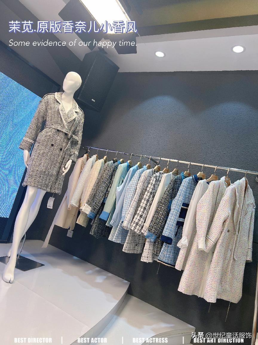 朋友圈發(fā)賣衣服的配文簡短（賣衣服吸引人文案模板大全）