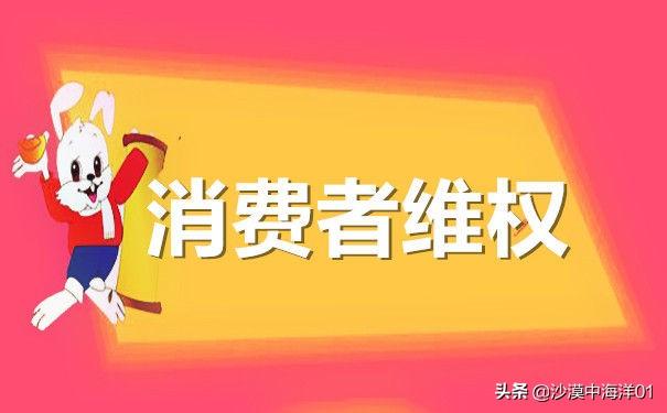 網(wǎng)上客服怎么申請？手機淘寶申請客服介入的流程及方式