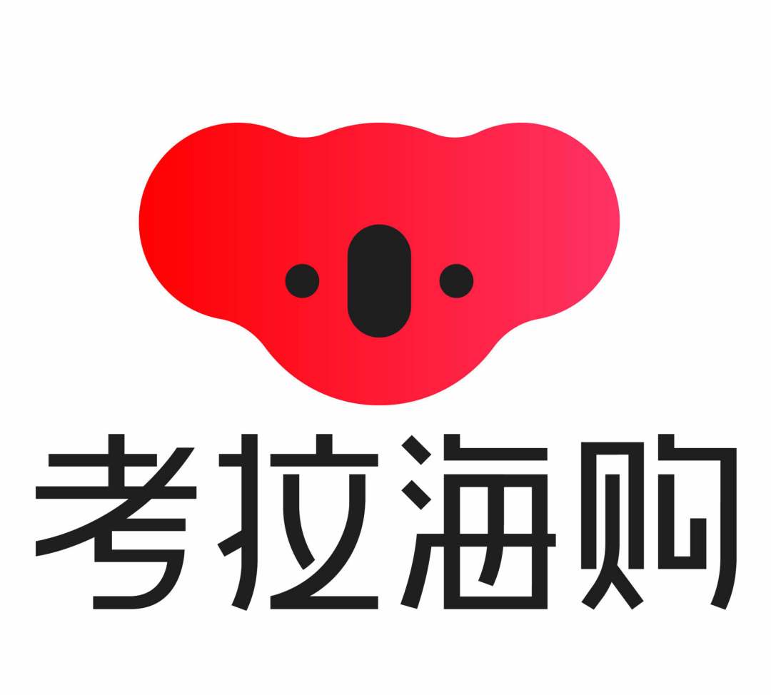 進貨寶app下載（網上批發進貨渠道app排名前十推薦）