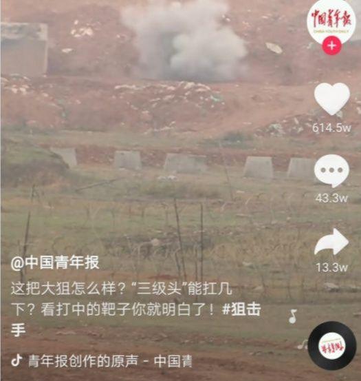 抖音標題怎么寫吸引人？2023抖音熱門標題合集