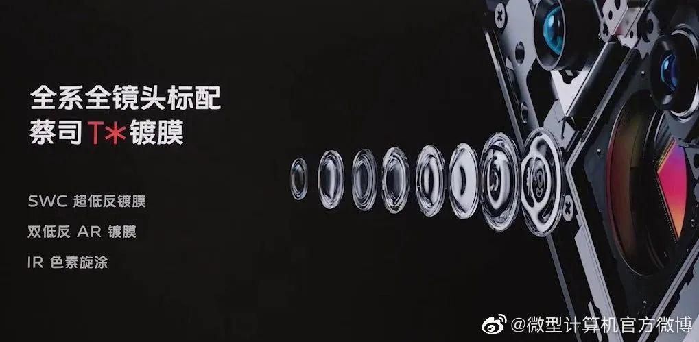 vivo旗艦店官網(wǎng)專賣店（vivo手機(jī)官網(wǎng)報(bào)價(jià)大全）