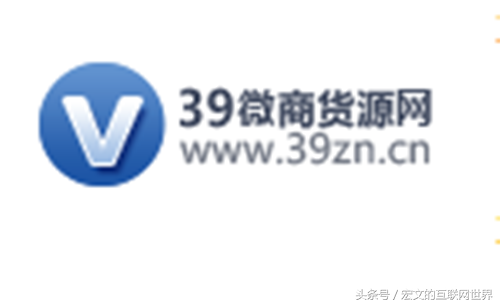 微商代理免費加入流程？靠譜微商平臺排名前十推薦