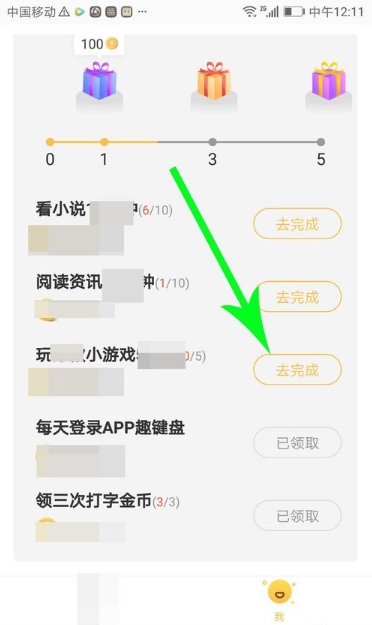 打字賺錢是真的嗎？分享手機(jī)打字賺錢的十大正規(guī)兼職平臺(tái)
